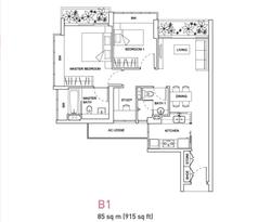 Livia (D18), Condominium #138136032